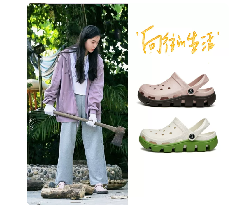 2026新款洞洞鞋女款包头防滑厚底情侣沙滩鞋凉拖鞋男夏季透气外穿
